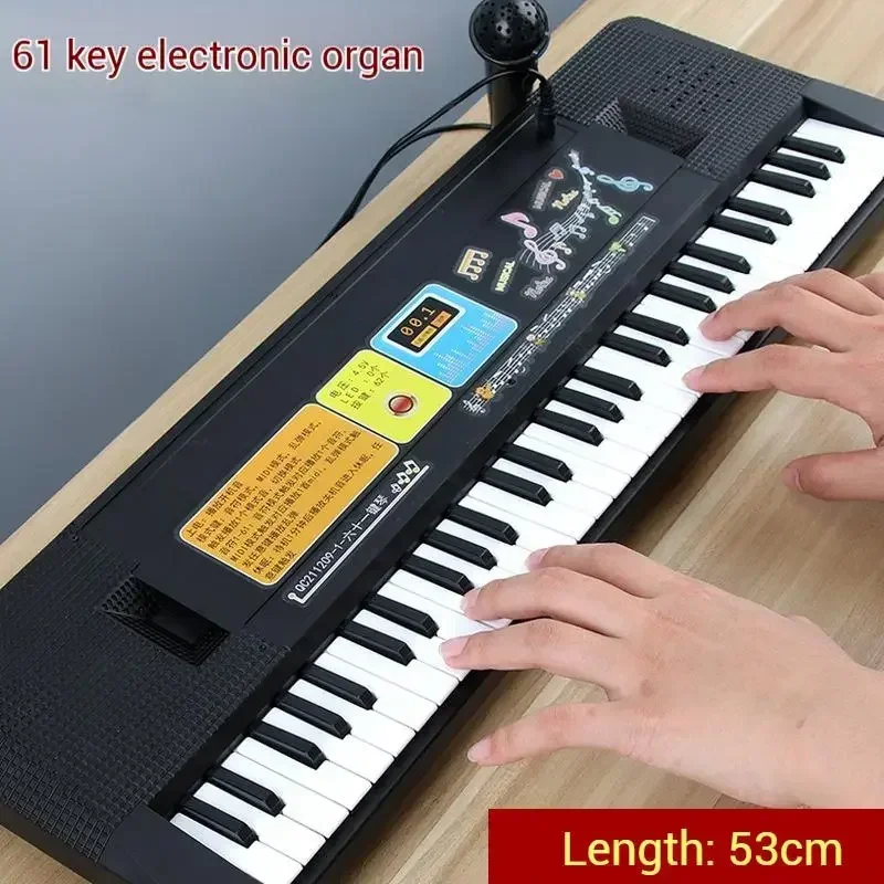 بيانو إلكتروني للأطفال بـ 37/6 - مراجعة Musical Instrument Harmonium وسعره